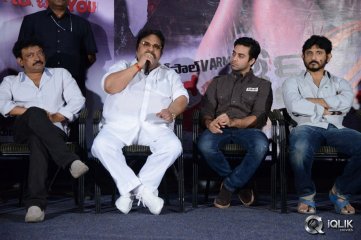 Ice Cream Movie Success Meet